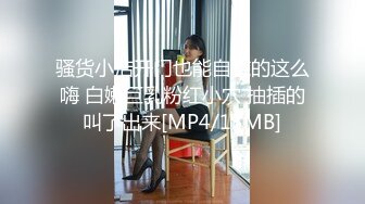 【笑起来超甜刚下海外围美妞】两人很享受灵活小舌头