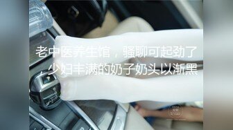 推特绝版已退圈NTR夫妻【小海星】私拍，公园野战双飞3P绿帽百合69互抠