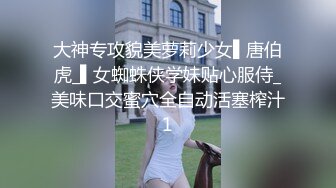 骚母狗老婆给情夫舔鸡巴