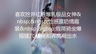 57萬粉極品清純高顏治愈網紅嫩妹【一只雲燒】福利私拍~揉奶自摸騷得不得了～稀缺資源勁爆收藏 (1)