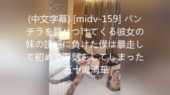 [2DF2]小区门口超市气质漂亮的美女老板娘微信勾搭了很久趁她老公不在终于约到酒店啪啪,保养的真好,逼逼水多紧致 [MP4/50.4MB][BT种子]