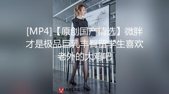 新流出酒店偷拍乐橙精品 大学生一边看lol直播一边做爱