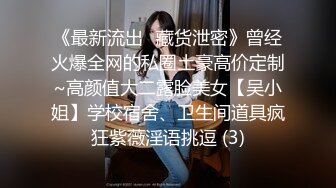 [MP4/ 466M]&nbsp;&nbsp;蓝衣好身材丰乳肥臀妹子，活不错抬起腿来猛操，妹子嫌搞得太久疼了要加钱生气走了