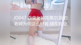 沈阳美少妇享受快乐时光