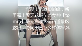 [原創錄制](sex)20240128_黑鬼欲奴人妻