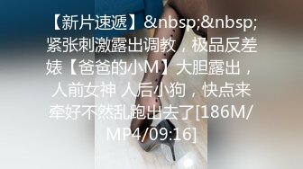 国产AV 糖心Vlog 爆操长发黑丝极品女友娇喘 BIBIGO