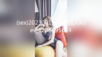 【自整理】Cherryonthecake231 继妹戴着手套给我撸射了  【126V】 (35)