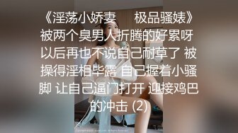 【极品❤️潮吹女神】小水水 超顶被玩坏的圣诞礼物 软嫩爆乳白丝美腿 泛浆白虎蜜穴 爆操绝顶潮吹喷汁 尽情高潮