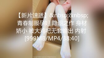 (麻豆傳媒)(rs-013)(20221205)巨乳服務生被醉客硬操-夏禹熙