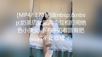 【Stripchat】可爱微胖版三上悠亚女主播「sherry_niko」跳蛋震阴蒂爽的满脸通红【自压水印】