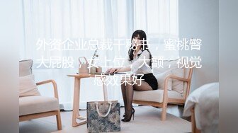 继续后入美臀老婆带验证