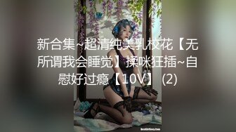 OnlyFans 蜂腰大奶马甲线 甜心少妇反差婊 Rikako性爱福利视频合集