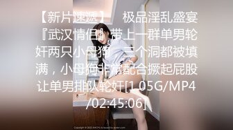 公司聚会迷翻35岁的熟女王姐带到酒店 扒开她的小鲍鱼竟然还粉嫩粉嫩的