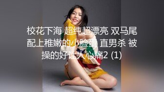 2-杏自信与杏满足课程简介（二）