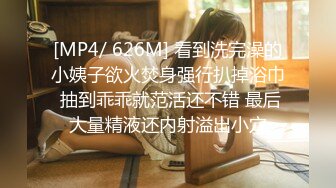 ✿萝莉猎手✿ 最新91大神专攻貌美萝莉少女▌唐伯虎 ▌1号女主网丝学妹 玩具调教蜜穴白浆泛滥 尽情爆肏抽射