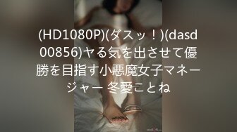 S-Cute 989_minami_01 ホントはエッチな控えめ女子とのセックス／Minami