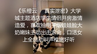 美艳教师丝袜美腿极致诱惑❤️在学校的时候人畜无害，一到床上本性就暴露了，真的特别反差