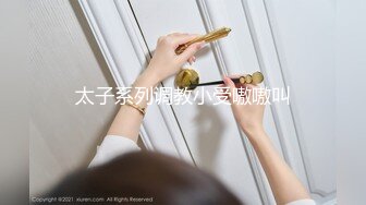 建材城女厕偷窥年轻美女营业员的极品小嫩鲍