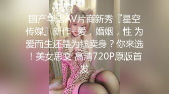 girl_85_full_massage_1599.64c1d775b37f6_720