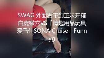 【良家故事】偷拍收割良家中年妇女，短髪女私会酒店，疯狂酒店性爱，骚逼得到满足 (4)