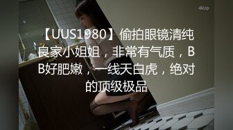 熟女干妈风情万种，情趣装扮，无套口交啪啪，各种调教