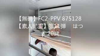 性感内衣中与爸爸发生性关系