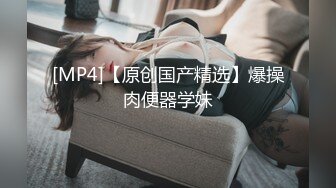 【自整理】Pornhub博主Gymbunny 在公园的长椅上 观音坐莲 不怕被发现嘛  最新高清视频合集【62V】 (59)