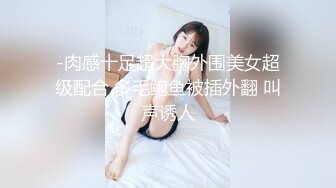 两个极品小妹全程露脸发骚互动狼友撩骚，听狼友指挥脱光光，奶子和逼逼都很嫩，跳蛋塞逼里浪叫呻吟，好刺激[