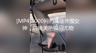 [MP4]STP24886 青春面孔制服诱惑，超级甜美，全裸跳蛋自慰刺激阴蒂，呻吟声不止 VIP2209