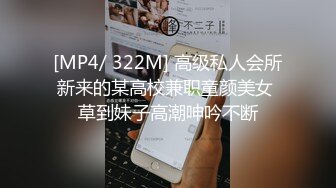 母狗小骚渴望3p