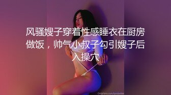 柳叶花态 李承美