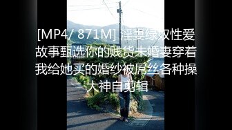 泡良实录！大奶学妹故作矜持被半推半就拿下【看简介同城免费约炮】