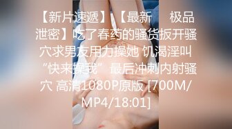 豹纹美少妇偷偷约手法独到的男技师酒店按摩,按奶子时美女趁机吃鸡巴,推逼时实在受不了翘起屁股求操,国语!