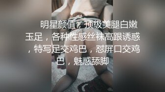 [2DF2] 极品大奶白虎嫩模自拍被操，自慰视频，颜值奶子小腰白虎逼完美的结合 还玩野外露出[MP4/85MB][BT种子]