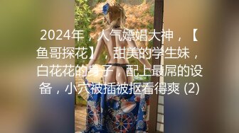 [MP4/ 1.74G] 新来肉感小美女！3小时激情操逼！摄影小哥旁边观战，第一视角大屌吸吮，特写骑乘位