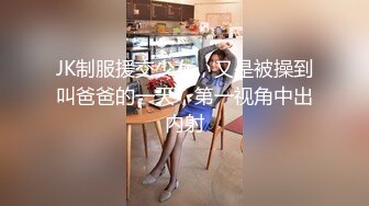 自拍福利颜值不错短发妹子3P啪啪 透视内裤玩弄一番连根JB轮着舔大力抽插后入 很是诱惑不要错过