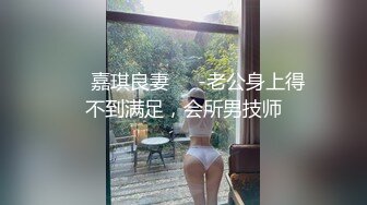 舞蹈生清纯可爱的学妹全程露脸大秀直播，身材不错自己揉捏骚奶子，抠骚穴浪荡呻吟，逼逼特写会张嘴咬人啊