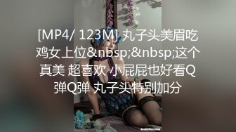 偷拍美女裙底风光 黄色连衣裙极品美女多角度抄底前面透明漏毛短裙靓女和男友逛街身材气质不错灰色窄内