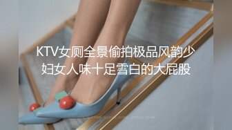 【新片速遞】&nbsp;&nbsp;【细腰肥臀长腿粉嫩】女主颜容清丽身材一流自制道具让 [2180MB/MP4/02:34:04]