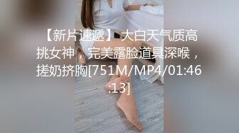 萝莉小奈  王者荣耀Cos调教瑶妹 大肉棒塞满超粉小穴 极致抽插 榨精射满软嫩美乳