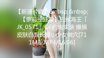 [MP4]天美抖阴旅行射 DYTM-014 新春特辑❤️《不动鸡挑战》 男嘉宾们做好被榨干的准备了吗？