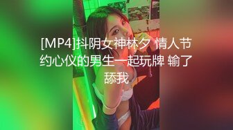 [MP4/ 2.84G] 淫荡新人美少妇！颜值气质不错！黑丝美腿炮友操逼，圆润美臀操翻，69姿势互舔插嘴