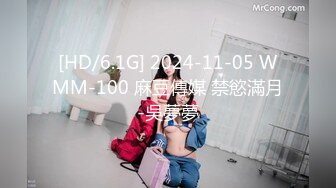 【古月探花】新人小伙约人妻，母子乱伦场，大胸风骚饥渴，姐姐的骚穴遇见了精壮小伙，满足呻吟震天，精彩香艳劲爆必看