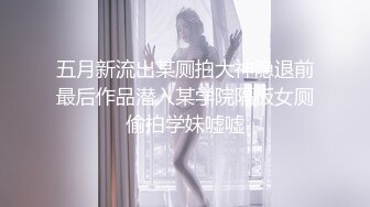 有钱人的生活就是性福荡漾啊 高质量情趣制服女仆小姐姐太撩人了