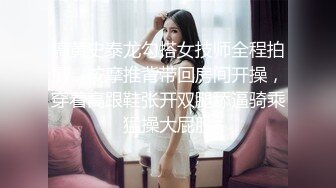 [MP4]勾搭两个风骚女技师小哥想要啪啪，淫声荡语不断撩骚动手动脚扒光玩奶各种爆草，还让骚女打电话草她好刺激-