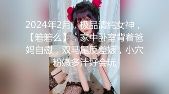 【新片速遞】 2023探花李寻欢下海拍黄片新作❤️为了还赌债亲手把女友送给债主玩肉偿抵债 - 美酱[668MB/MP4/28:07]