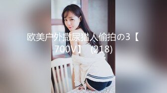 国产麻豆AV 番外 淫娃女优培训营 EP4 节目版 情欲按摩收操术