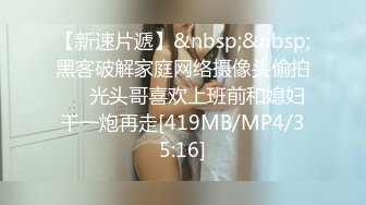 星空传媒XKVP051绿帽男的心肝淫荡老婆