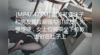 [MP4]极品网红女神【奶油】来袭 ！性感睡衣大红唇&nbsp;&nbsp;大肥臀特写掰穴&nbsp;&nbsp;无毛骚穴假屌骑乘&nbsp;&nbsp;表情一脸淫荡