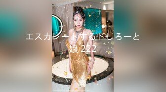 [MP4/ 1.24G] 高颜值女神紧身牛仔裤 开始就忍不住脱裤子 叫床声很风骚